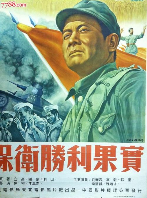 做个英语四级级多少钱