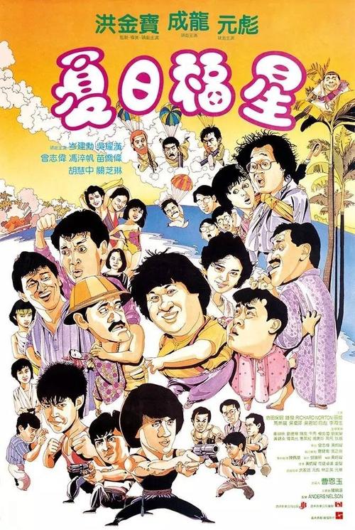 做假日本帝京平成大学文凭毕业证